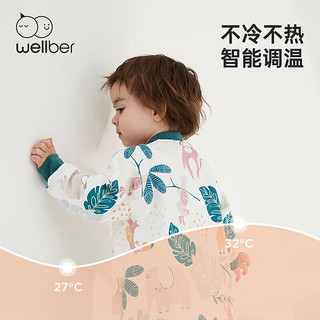 威尔贝鲁（WELLBER）婴儿睡袋恒温分腿睡袋宝宝防惊跳小孩护肚式防踢被子睡衣冬 怀波瓦(160g)10-15℃ M(身高80-90cm)