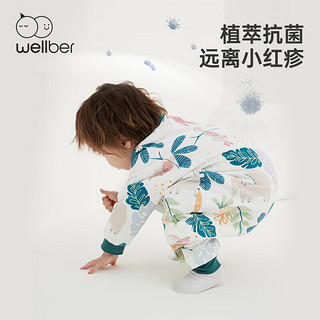 威尔贝鲁（WELLBER）婴儿睡袋恒温分腿睡袋宝宝防惊跳小孩护肚式防踢被子睡衣冬 怀波瓦(160g)10-15℃ M(身高80-90cm)