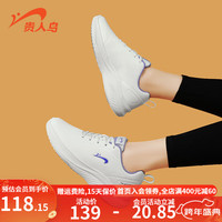 贵人鸟 革面防泼水减震软底 白色 38 休闲运动鞋