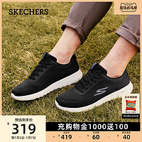 SKECHERS 斯凯奇 缓震轻便跑步鞋时尚简约休闲鞋户外厚底运动鞋