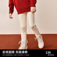 MiniPeace太平鸟童装春新女童打底裤F2GDE1A09 米色 160cm