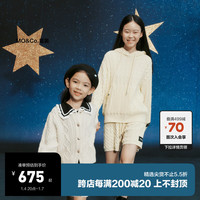 little MO&Co.美丽诺羊毛 little moco童装23冬装女童粗针绞花毛衣保暖开衫 米白色 110/52