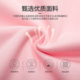 真维斯女童加绒长裤儿童保暖棉裤中大童女孩冬装舒适童裤 粉 冰棒兔x 130