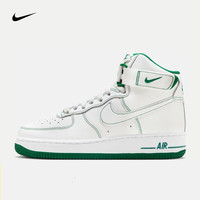 NIKE                                                                                耐克  AIR FORCE1 AF1空军一号女子高帮运动休闲鞋 DV1138-101 40码