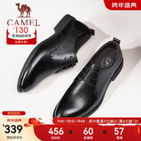 CAMEL 骆驼 2024柔软牛皮舒适商务鞋通勤正装新郎婚礼系带皮鞋男士 G14S545042 黑色