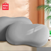 MINISO 名创优品 记忆棉枕头ins猫肚枕颈椎枕深度睡眠枕学生单人枕芯55*35*8cm