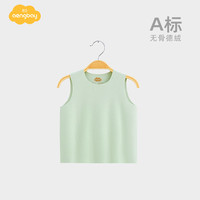 Aengbay昂贝 德绒背心婴儿保暖护肚马甲秋冬内穿打底宝宝内衣儿童背心 绿色 66cm