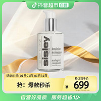 抖音超值购：sisley 希思黎 全能乳液 125ml