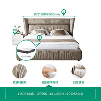 全友(QUANU)布艺床卧室双人床科技布床稳固强力承重舒适软床115053 1.8米蝶翼软床+床头柜A*1+65床垫