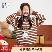 Gap【圣诞系列】女童冬2023洋气童趣宽松保暖针织毛衣889790 棕色条纹 120cm(XS)亚洲尺码