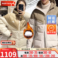  NIKE/耐克 防风 羽绒服  鸭绒含量85%-常规款/卡其色 XL