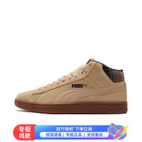 彪马（PUMA）男鞋女鞋23冬季Smash v2休闲鞋运动篮球鞋缓震中高帮板鞋 驼色【中帮-加绒】【冬季主推】 43