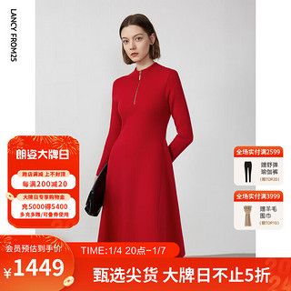 朗姿 羊毛法式高级感气质长袖收腰显瘦裙子女2024年春季连衣裙 大红色 M