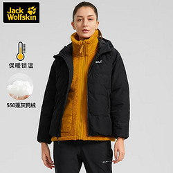 Jack Wolfskin 狼爪 JackWolfskin狼爪羽绒服女防泼水防寒保暖户外运动外套5221101