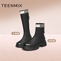 TEENMIX 天美意 休闲厚底骑士靴长靴女时装靴高筒皮靴子2023冬新款NTX21DG3