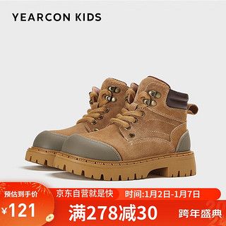 YEARCON 意尔康 童鞋儿童小黄靴冬男童防踢马丁靴女童英伦风靴子 黄棕 28