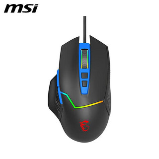 MSI 微星 GM20 BLACK&BLUE V2  电竞鼠标 有线 RGB炫光 信仰龙魂灯 游戏鼠标 人体工学 黑蓝
