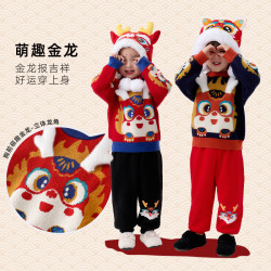 Cotton Town 棉花堂 儿童圆领毛衣