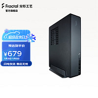 Fractal Design Node系列机箱 DIY台式机 游戏主机机箱 Node 202 黑色（可卧可立）