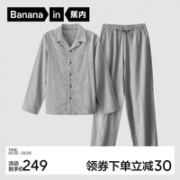 Bananain 蕉内 棉505H睡衣男女士长袖纯棉微绒家居服翻领秋季 铅灰棋盘格 XL