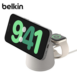 belkin 贝尔金 苹果无线充电器 MagSafe认证磁吸快充支架 苹果15W手机iPhone充电 手表Watch快充二合一 流沙色