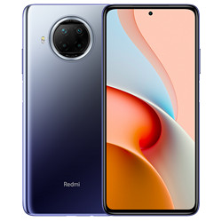 MI 小米 Redmi 红米 Note 9 Pro 5G手机 8GB+128GB 碧海星辰