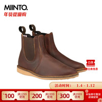 Red Wing Shoes 男士 切西尔靴 44 EU 棕色