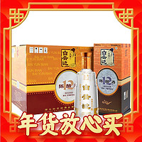 白云边 十二年陈酿 浓酱兼香型白酒 42度500ml*6瓶 整箱装 过年送礼