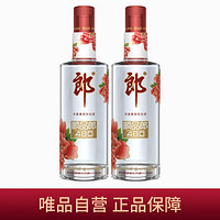 LANGJIU 郎酒 红顺品郎480ml 45度兼香型白酒光瓶2瓶装