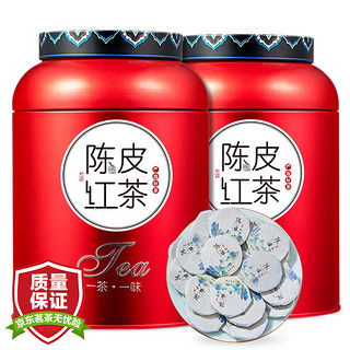 小茶日记 陈皮红茶 正山小种+新会老陈皮罐装500克