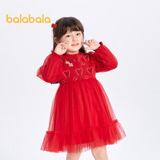 巴拉巴拉 童装儿童连衣裙女童春装小童新年红色裙子洋气网纱公主裙 玫瑰花色-00466 110cm