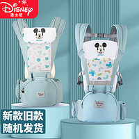 Disney 迪士尼 母婴 宝宝背带婴儿腰凳多功能轻便四季通用前抱式坐凳减震抱娃防滑前后两用绿色KDG-Y7005M-3