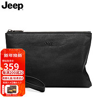 Jeep 吉普 手包男士包包头层牛皮手抓包大容量男款信封包商务休闲拉链手拿包 生日礼物送男友送父亲