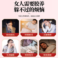 翊沫源 阿胶糕官方旗舰店正品块山东手工补品女性气血固元膏滋补阿娇礼盒