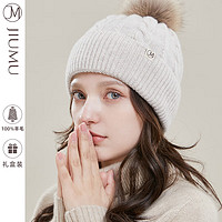 玖慕（JIUMU）纯羊毛帽子女秋冬季保暖毛线帽女士针织帽冬天护耳防寒帽 MY037 米色