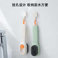 跃千愁 多功能加液鞋刷
