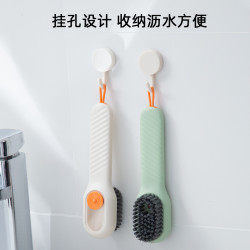 跃千愁 多功能加液鞋刷