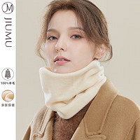 玖慕(JIUMU)纯羊毛保暖围脖女士秋冬加厚防寒护颈脖套围巾女冬季 WY147 浅米色