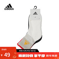 阿迪达斯 （adidas）adidas kids阿迪达斯男青少年儿童K J NEWY SC 2P袜子 IM5186 XXL