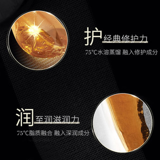 HRHELENA RUBINSTEIN/赫莲娜黑绷带面霜 1.5ml*10片保湿晚霜
