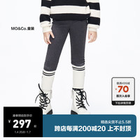 little MO&Co.抑菌加绒 little moco童装23女童拼接假两件袜套弹力打底长裤 深花灰色 130/56