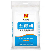 五得利 三星多用途小麦粉10斤面条馒头包子通用面粉