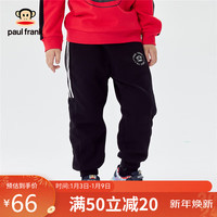 大嘴猴(PAUL FRANK)童装儿童裤子男童冬潮流中大童保暖休闲运动卫裤 黑色 110
