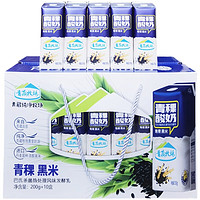 QINGZANGMUCHANG 青藏牧场 青稞黑米酸奶青海特产常温200克*10盒菌种风味发酵乳 1箱（10盒）