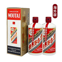 抖音超值购：MOUTAI 茅台 贵州飞天茅台53度酱香型白酒500ml*2海外版年份22/23