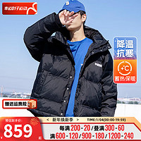 彪马（Puma）羽绒服男装 24春户外防风运动服休闲夹克保暖加厚棉羽外套 534934-01/按扣设计-黑色 M