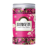 百杏林 云南玫瑰花茶 40g*1罐