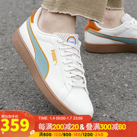 彪马(PUMA)男鞋女鞋 2024春季新款时尚潮流低帮耐磨休闲透气运动鞋轻便板鞋 389376-0