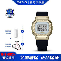 CASIO 卡西欧 手表G-SHOCK时尚运动女表礼物GM-S2100BC