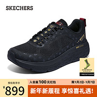 斯凯奇（Skechers）2024男子春季轻便时尚休闲鞋轻质缓震运动鞋子802017 全黑色/BBK 44